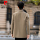 Pier Cardin Wool Wool Jacket Men's Short Spring and Autumn Thickened Double-Side Wool Coat High-end British Trench Coat Men's Clothing Green Gray S 165