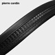 Pier Cardin pour hommes, ceinture à la mode à la mode, courroie de boucle automatique des affaires décontractées, cadeau d'anniversaire pratique pour papa
