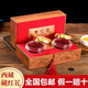 [Black Friday] Saffron es auténtico, tibetano especial azafrán salvaje de primera clase empapado en agua para promover la circulación sanguínea y eliminar la estasis de sangre. Tamponio de pecho y diafragma, calidad especial Super A Filament 1 Bottle [intente]