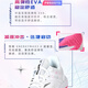 VICTOR's new professional badminton shoes, training and competition sports shoes, comfortable, breathable, non-slip cushioning P8500 second generation wide last P8500TD-AJ pearlescent white light red purple 43