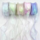 Muyu Colorful Laser Fishtail Yarn Ribbon Wave Overlay Flower Yarn Decorative Yarn Ribbon Flower Shop Flower Packaging Material Ice Sea Blue 4cm*8m One Roll