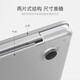 镖头苹果macbookair保护壳mac笔记本2023款M2电脑pro套macpro14英寸13透明15 磨砂保护壳-透明（上盖+底部） 老款Air13（A1369/A1466）