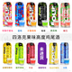 四洛克（four loko）预调鸡尾酒 精酿烈性啤酒  美国进口洋酒斯洛克网红果味酒695ml 四洛克 695mL 2罐 随机口味