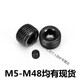 Sechskanthelfer -Stecker -Stecker -Stecker -Stopp -Stoppschraube Metrik Feine Zähne M8*1M10M1416182027*1,5 M10*1,25*10 (10 Preis