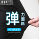 JEEP SPIRIT运动男士休闲裤夏季薄款2025新款直筒裤宽松型阔腿裤男户外冲锋裤 616黑色夏季 XL 【120-140斤】