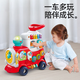 Huile Little Train can take a person in infants and young children, one-year-old baby, child toy, 1-3 years old birthday gift 0 Boy Girls, Smart Fun Multifunction, Learn Early Teaching Slider 4-in-1 newborn, 9 to 10 skate