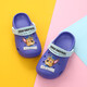 G.Duckkids Wangwang Team Pantoffeln Kindersandalen für Frauen 2023 neue Modesjungen, kleine und mittelgroße Kinderbaby Weiche Bottom Beach Hole Schuhe Wangwang Team 2020 Dunkelblau Archie Innere Länge 14140 für 22 geeignet für 22