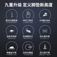 五福金牛 全包围脚垫 环保汽车脚垫 专车专用 耐磨丝-黑色 标致308 408 5008 4008 2008