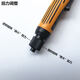 Chanyun Electric Schraubendreher TAK-6235 Elektrischer Treiber 801 Elektrische Batch importierten Motor 802 Schraubendreher TAK-6228 (801)