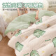 Jiuzhoulu Home Textile Fiber Quilt 6Jin [Jin is equal to 0.5kg] 200*230cm