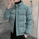 
Jeanswest cotton coat men's cotton jacket short winter thickened jacket men's cotton jacket bread jacket middle-aged and young winter men's trendy and versatile C136-8228-Black XL (130-140Jin [Jin equals 0.5 kg])