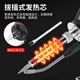 Lu Xianzi digital display soldering gun high-power handheld automatic soldering gun adjustable temperature repair electric soldering iron 120W - without tin wire