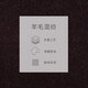callisto【羊毛混纺 夹棉保暖】秋冬中长款毛呢大衣微廓版型男士连帽外套 咖色 2XL （54码）