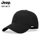 Jeep (JEEP) hats for men and women, fashionable and trendy baseball caps for all seasons, versatile peaked caps, outdoor casual hats for men