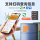 Detong DP12369/12370 Hazardous Waste Label Paper Hazardous Waste Management Environmental Protection Sign Warning Sign QR Code Printing Support 10/15/20CM Hazardous Waste Special Label Paper-10*10cm/5 Icon-100 Pictures