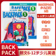 培生朗文Backpack 小背包系列培训教材少儿英语starter123456级别 书+练习册正版现货速发 美语课程 Starter预备级 课本+练习册+朗文小英