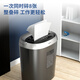 Budi electric paper shredder 9929 household 9939 9912 file shredder 9907 9920 white