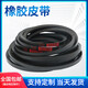 三角带SPB/5V型硬线带齿形工业橡胶窄v带传动皮带SPB850-SPB1830 杏色 SPB 1478