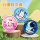 Murcia Children's Soft Frisbee Thrishing Roving Boomerang Outdoor Sports Coundergart Distergarte Toys Boys and Girls Подарки на день рождения