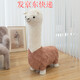 Restez mignon alpaca Mount Doll Tabinet Poupée d'animaux avec roues GRANDS ADULT PLUSH TOUEUR ANNIVERSAIRE DES FEMMES MIGLE PINK DETACKABLE 1.12M