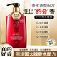 Aiyundi [72H Fragancia duradera] Antigreto que controla el aceite, fragancia de champú anti-it-fluffy, champú de fragancia de fragancia de 800 ml de crema de fragancia de larga data 29.9