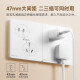 NVC NVC electrician switch socket 10a positive five-hole socket 86 type concealed socket panel N25 cream white