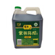 紫林（ZL）正宗紫林陈醋山西老陈醋2.5升家庭实惠装酿造3.5度炒菜凉拌饺子醋 紫林老陈醋五年陈838ml*2壶【零