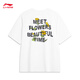 
Li Ning short-sleeved T-shirt for men and women, soft and skin-friendly trendy casual and versatile loose round neck outdoor sports top [cool/anti-bacterial] Herbal tea standard white 687-1 L