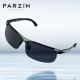 PARZIN Aluminum Magnesium Polarized Sunglasses Men's Fashion Simple Sports Cycling Sunglasses Driver Driving Sunglasses Men