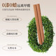 Shuanggun (Suncha) African imported rosewood chopsticks 2024 new household wooden chopsticks no paint no wax raw wood chopsticks solid wood chopsticks no paint no wax rosewood chopsticks 10 pairs