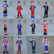
Wei Jie's costumes of 56 ethnic groups have strong children's performances, boys and girls' dance performances, Miao Yi, Uzbek men (C-3519) 170