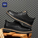 Hailan Home (HLA) Herrenschuhe, vielseitige lässige Lederschuhe, Herren -Retro Workwear -Schuhe, Herren Haagzm1ebb033 Black 41