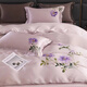 Shibeini National Trends Bedding Single Hand Painted Silk Four-Piece Set Double-sided 100% Mulberry Silk Quilt Cover Bedding Kit Yuncai Fengshu 3878 1.8-meter Bed Sheet Style (Quiet Cover 200x230cm)