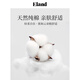 ELAND衣恋纯棉风衣外套女中长款大衣女装24秋新款 深藏青色(03)D/NAVY L 170