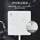 
DELIXI switch socket panel embedded desktop socket depth adjustable air conditioning bedside table refrigerator hidden socket Flip-top [white] five-hole 10A socket