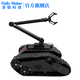 HelloMaker EOD drill auxiliary equipment (Basic version/Professional version) Intelligent explosion proof EOD robot Customized development of EOD manipulator crawler chassis EOD drill auxiliary equipment (Professional version)