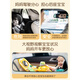 Leyingqi car toy rear baby seat comforting pendant baby stroller stroller carriage baby carriage car steering wheel (battery) + mobile phone + 2 turns Early education