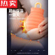 Xiaomi Jotun Judy silicone hot water bottle warms belly, baby explosion-proof water-filled hot water bottle, female hand warmer, cute baby warmer, blue trumpet - square love knitted cover