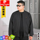Pierre cardin-300Jin[Jin equals 0.5 kg] Large size men's jacket, spring and autumn men's plus fat plus extra large size fat man top 9913 Navy spring and autumn style 5XL 200 [wear 210-230Jin[Jin equals 0.5 kg]]