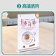 Ours polaire (ours polaire) Card de la carte de table en acrylique Carte de menu Carte de support QR Prix de codes CODE CODE CODE Afficher carte d'eau transparente Table en forme de T Signe A5 Vertical AH-7011