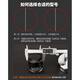 XMSJCuxiang Máquina de acero Filtro de la llave del filtro Filtro Filtro de la llave del tazón Filtro mecánico de la rejilla de la rejilla del acero 903 (7374 mm) 14 dientes