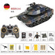 Guanjin Toys Super Large Alloy 2.4G Battle Remote Control Tank Vehicle Can Launch and Recharge Children's Vehicle Metal Track Boy Toys German Leopard 2 Metal Track Battle Tank