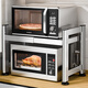 Benwang (BW) stainless steel kitchen microwave storage shelf countertop multi-layer oven rice cooker multi-function storage bracket three-layer telescopic 40-64cm-full accessories extra thick extra thick stainless steel