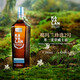 噶玛兰（Kavalan）桶艺协奏系列珍选二号单一麦芽威士忌 700ml 中国台湾金车威士忌