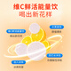 双心（Doppel herz）维生素C+锌泡腾片*4件 每片600mgvc果味补锌 增强抵抗力免疫力