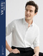 Vicutu (Vicutu) Herrengeschäft Langarm Shirt bequem und hautfreundlich mit vielseitigem Hemd VBW99351410 White S
