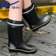 Pull-back rain boots for men, fashionable rainy day waterproof rain boots, car wash water shoes, fishing wear-resistant rubber shoes 89, black drawstring 42