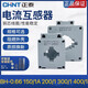 CT current transformer 1 turn BH0.66 30I current ratio 200/1 300/1 400/1 200/1A 1 turn 300.5 level