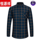 恒源祥2025冬季保暖衬衫男士加绒加厚格子衬衣中老年开衫上衣纯棉爸爸装 BN829 39 建议90-115斤