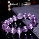 Etcole Super Seven Purple Kunzite Bracelet Women's Brazilian Translucent Brushed Cat's Eye Amethyst Bracelet New Year's Birthday Gift Collection Grade Kunzite 8mm